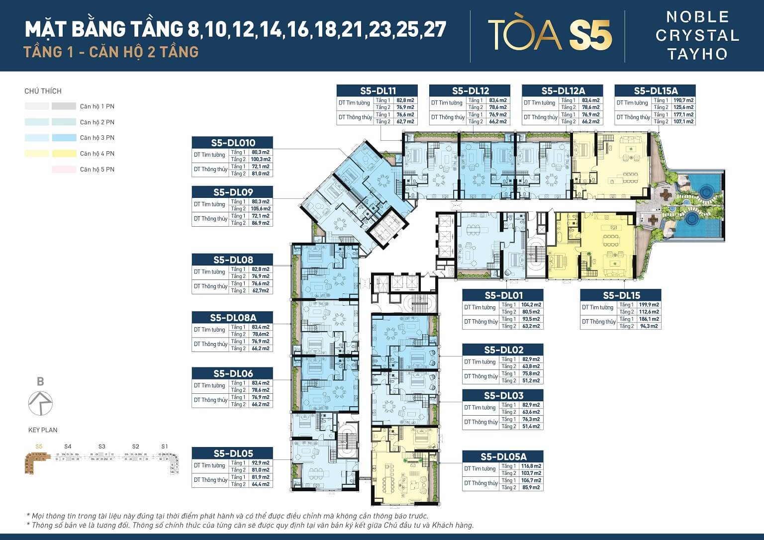 mặt bằng dự án noble crystal tây hòa tòa S5 duplex tầng 1