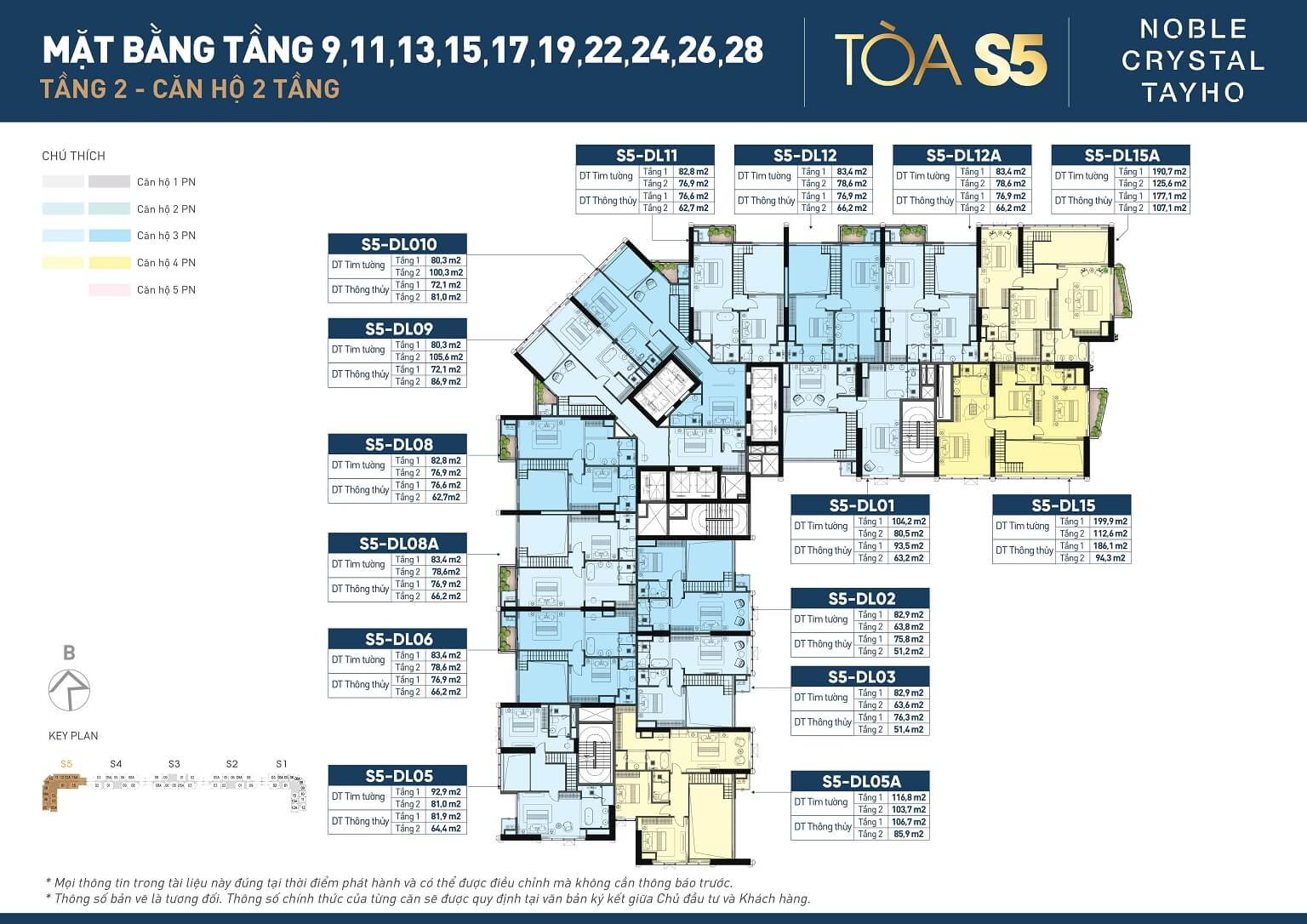 mặt bằng dự án noble crystal tây hòa tòa S5 duplex tầng 2